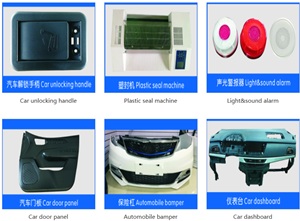 plastics-injection-molded-parts-300px.jpg